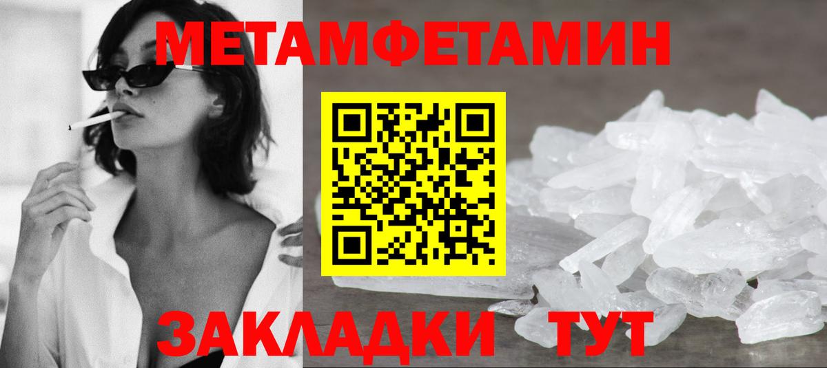 АМФ  Вход с VPN  Грозный  АМФ VHQ 