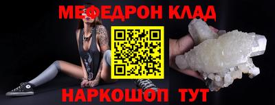 дистиллят марихуана Ликино-Дулёво