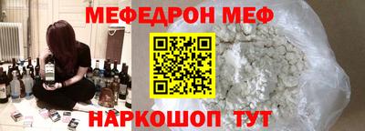 MDMA Лесосибирск