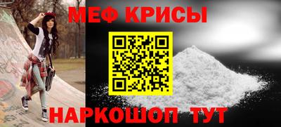 MDMA Лесосибирск