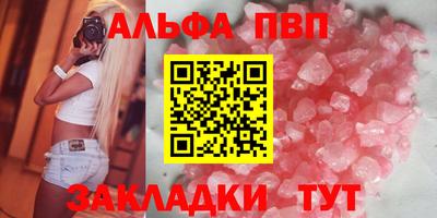 MDMA Лесосибирск