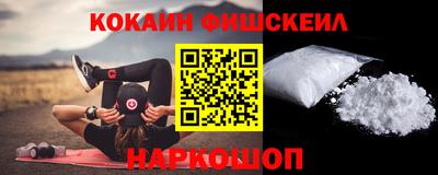 MDMA Лесосибирск