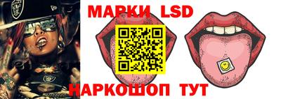 MDMA Лесосибирск