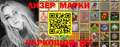 MDMA Лесосибирск