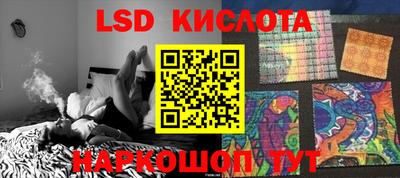 MDMA Лесосибирск