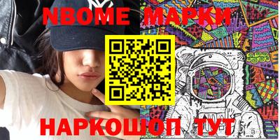 дистиллят марихуана Ликино-Дулёво