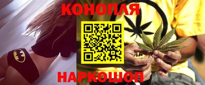 MDMA Лесосибирск