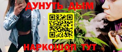 MDMA Лесосибирск