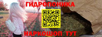 кокаин перу Ливны