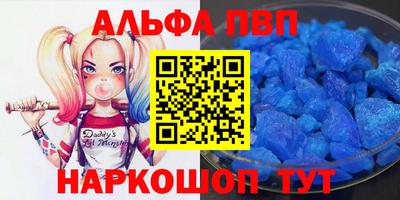 дистиллят марихуана Ликино-Дулёво