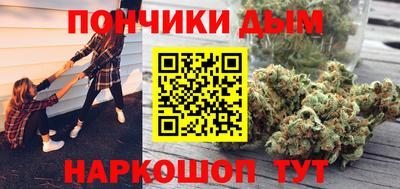 MDMA Лесосибирск