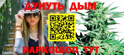 кокаин перу Ливны