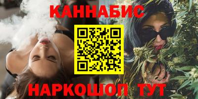 дистиллят марихуана Ликино-Дулёво