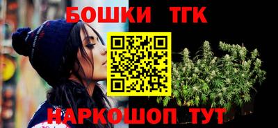 кокаин перу Ливны