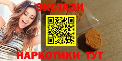 кокаин перу Ливны