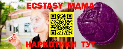 дистиллят марихуана Ликино-Дулёво
