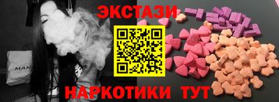 дистиллят марихуана Ликино-Дулёво