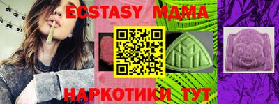 кокаин перу Ливны