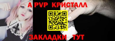 MDMA Лесосибирск