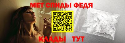 MDMA Лесосибирск