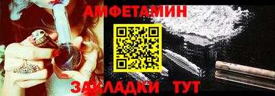 MDMA Лесосибирск