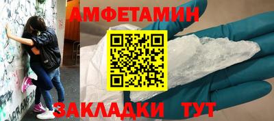 кокаин перу Ливны