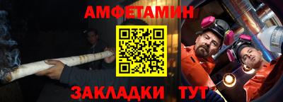 MDMA Лесосибирск