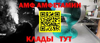 дистиллят марихуана Ликино-Дулёво