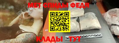 кокаин перу Ливны