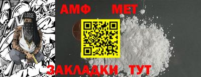 MDMA Лесосибирск
