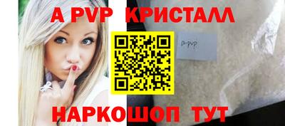 дистиллят марихуана Ликино-Дулёво