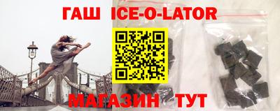 дистиллят марихуана Ликино-Дулёво