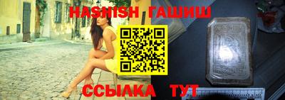 дистиллят марихуана Ликино-Дулёво