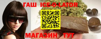 MDMA Лесосибирск
