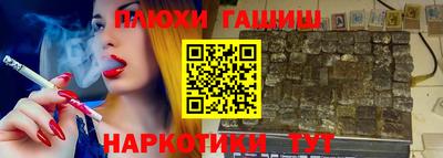 MDMA Лесосибирск