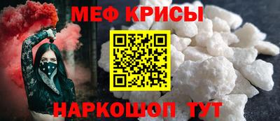 MDMA Лесосибирск