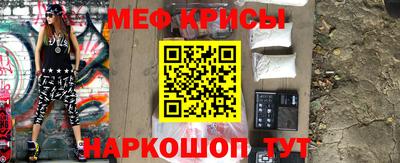 кокаин перу Ливны