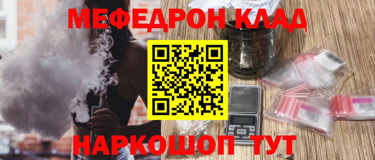 ГАШ Грозный