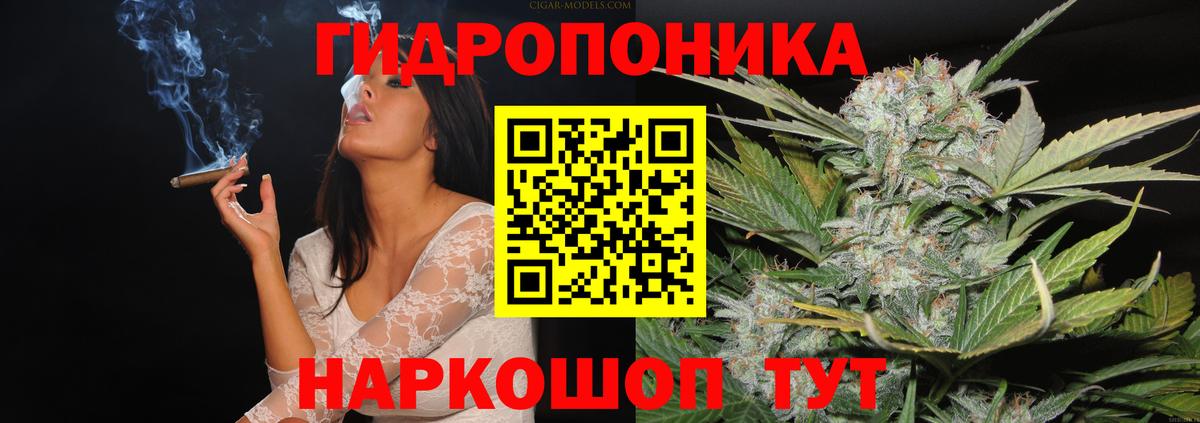 Грозный  КОКАИН  Конопля  Лсд 25  Вход с VPN  МЕФ кристаллы  Купить наркотик  ГАШ 
